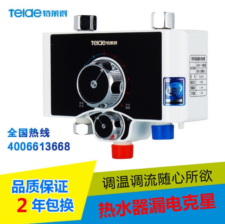 功率大就耗電？功率小就省電嗎？